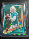 2025 Donruss #6 Quinn Ewers The Rookies