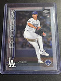 2025 Topps Chrome Update #USC39 Jack Dreyer